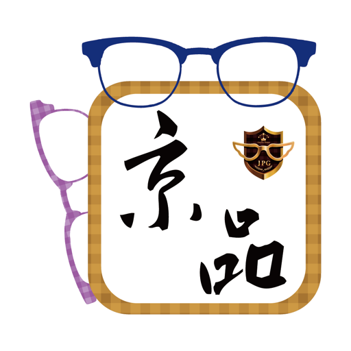 京品眼鏡 LOGO-APP點子