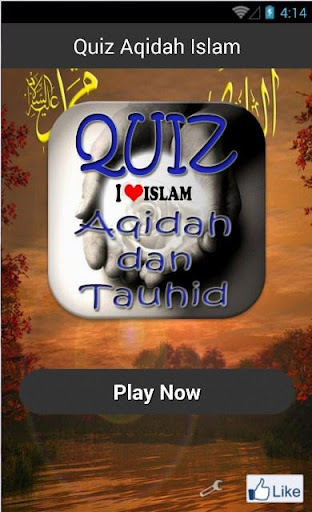 Quiz Aqidah Islam