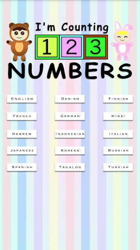 【免費教育App】I'm Counting Numbers - No Ads-APP點子