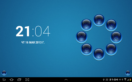 GSLTHEME Circle for SL v1.0 