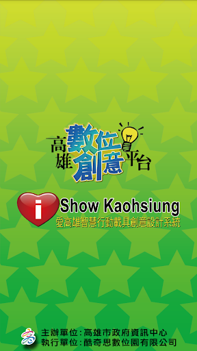 【僵尸大亨2下载】僵尸大亨2官方下载_僵尸大亨2安卓版下载-手机中国