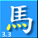 말꼬리 logo