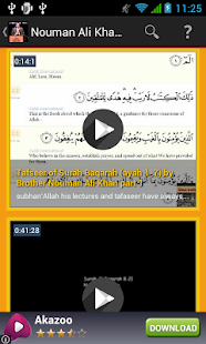 Tafseer Surah Al-Baqarah