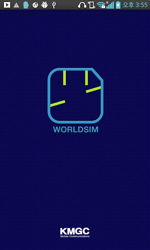 World Sim