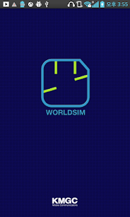 Free World Sim APK