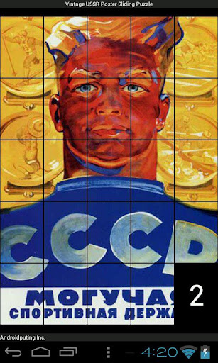 【免費解謎App】USSR Cold War Sliding Puzzle-APP點子