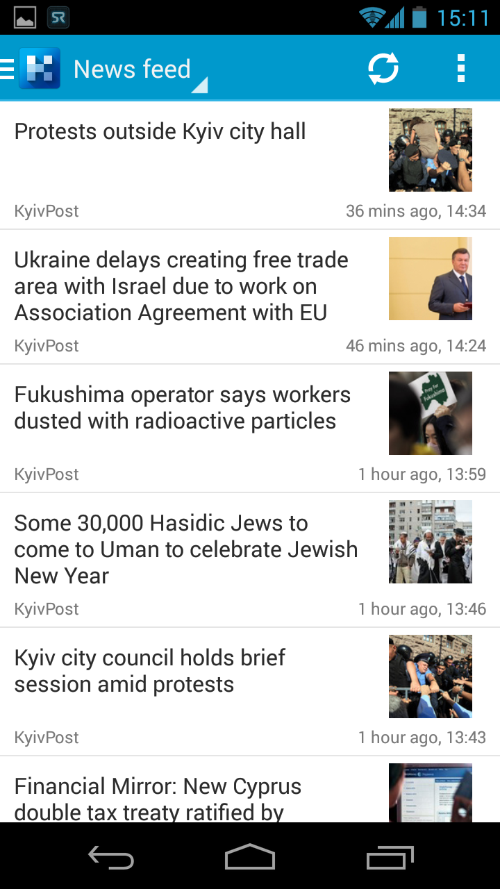 Kobzi - News of Ukraine Screen 3