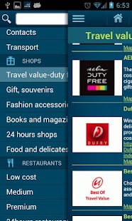 Prague airport Screenshots 1