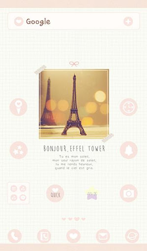 bonjour effel tower 도돌런처 테마