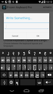 Frozen Keyboard Pro - screenshot thumbnail