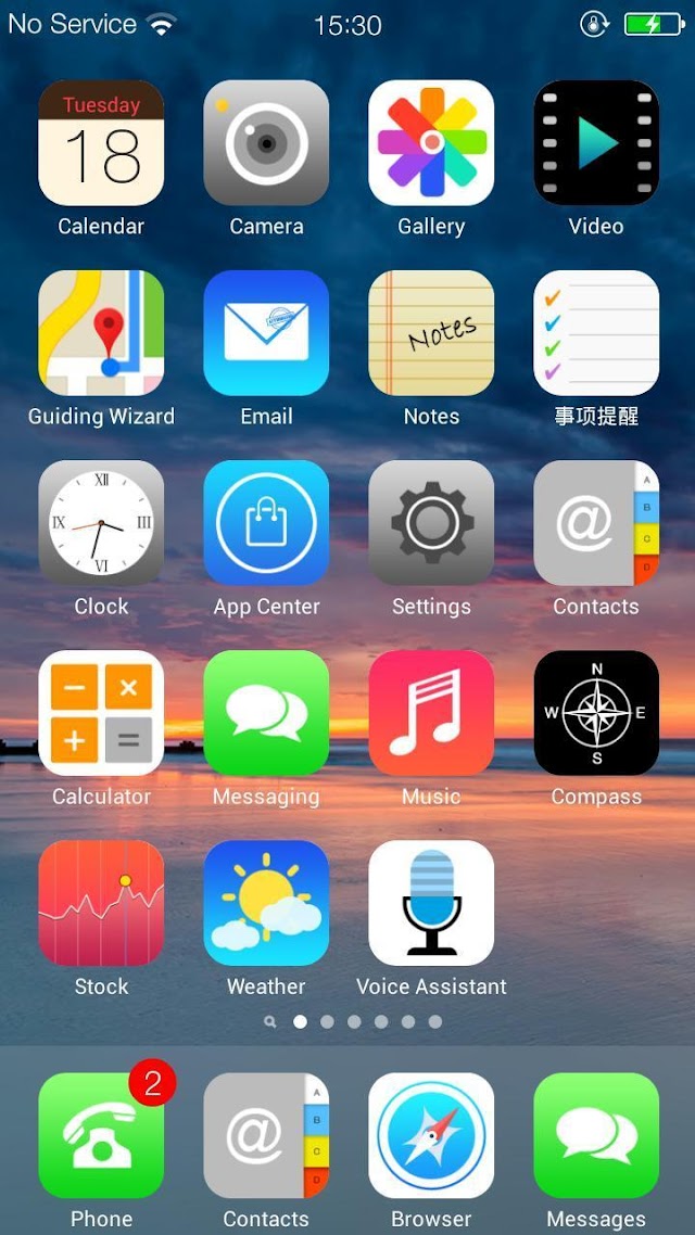 أفضل تطبيقات أندرويد : تطــبيق CleanUI تحويل شكل هاتفك إلى شكل آيفون