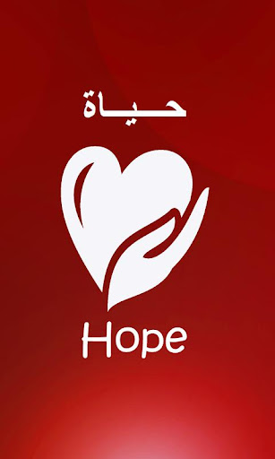 【免費社交App】HOPE-APP點子