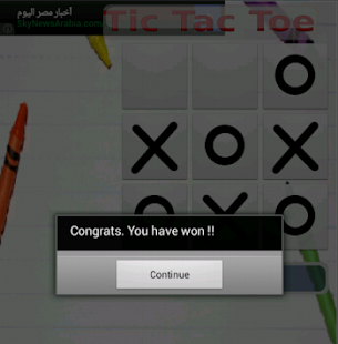 Tic Tac Toe Screenshots 2