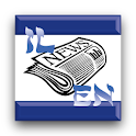 Israeli News English (Ad-Free)