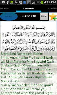 How to install Islamic Dua Durood Surah More 26.0 apk for android