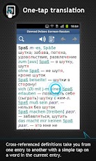 ������� <-> ������� �������