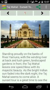 India Travel City Guide Screenshots 2