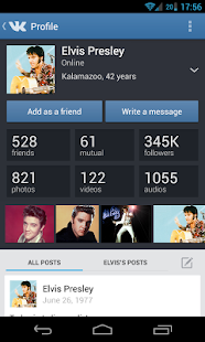 VK - screenshot thumbnail