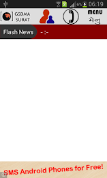 GSDMA letter poster 5