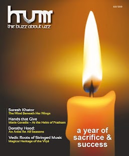 HUM Magazine Screenshots 6