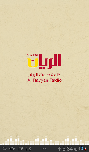 免費下載音樂APP|Al Rayyan.FM app開箱文|APP開箱王
