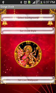 Durga Clock Screenshots 1