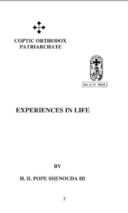 Download Experiences in Life APK for PC