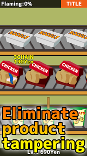 How to download G-MEN Save JAPANESE FOOD! 2.1 unlimited apk for android