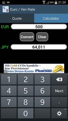 【免費財經App】Euro Yen Exchange Rate-APP點子