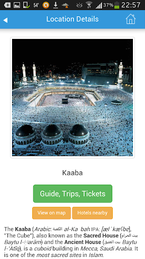 【免費旅遊App】Mecca Guide Map Hotels Weather-APP點子