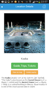 Mecca Guide Map Hotels Weather Screenshots 12