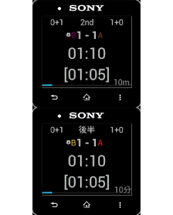 How to mod ジュニアサッカー時計 lastet apk for android