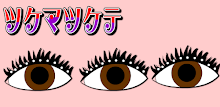 ×Eyelashes APK