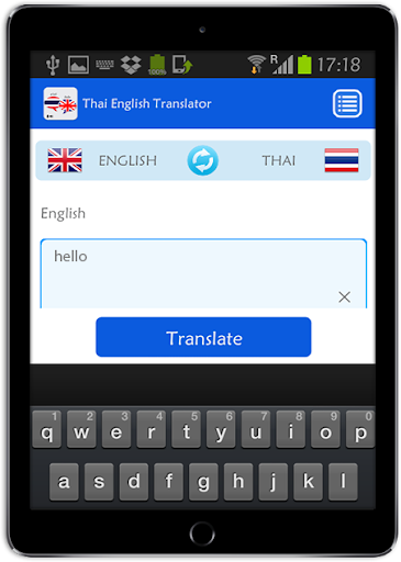 免費下載教育APP|Thai English Translator app開箱文|APP開箱王