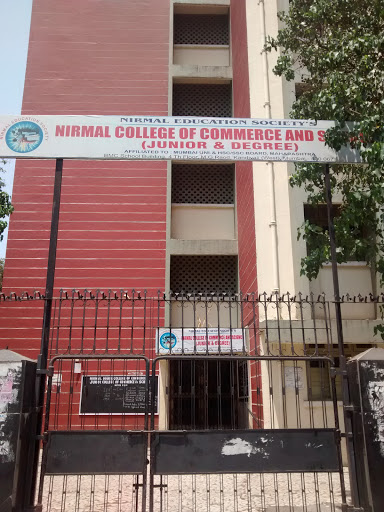 Nirmal Junior College