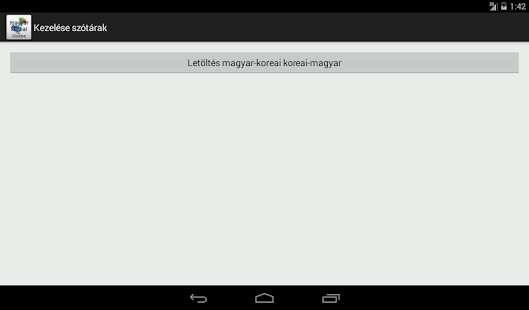 Hungarian-Korean Dictionary Screenshots 15