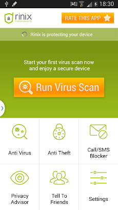 無料のアンチウイルス2014のおすすめ画像1
