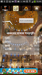 Bangladesh Prayer Times Namaz - náhled