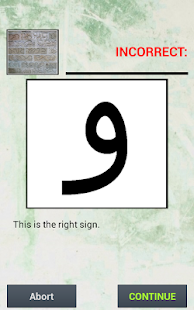 Arabic Alphabet Teacher Screenshots 6