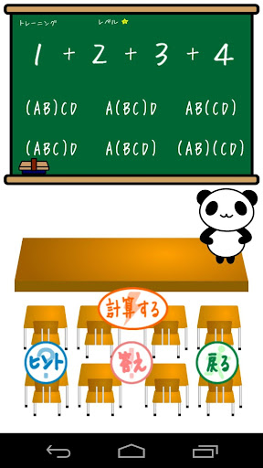 Fama-French Three-Factor Model