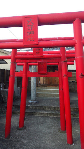 式部神社, Shikibu Shrine