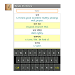 Cover Image of Télécharger Bangla vers le dictionnaire anglais 6.1 APK
