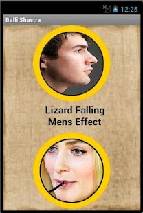 Balli Shastra (Palli Dosham) Screenshots 0