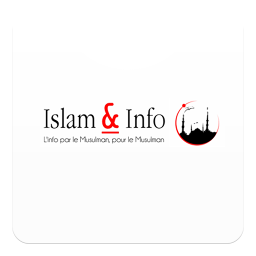 Islam&Info LOGO-APP點子