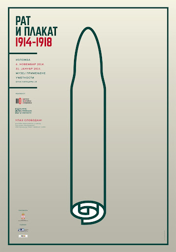 【免費教育App】Rat i Plakat 1914-1918-APP點子