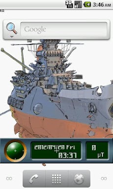 宇宙戦艦ヤマト2199live壁紙 Androidアプリ Applion