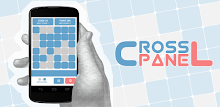 激ムズパズル　クロスパネル APK