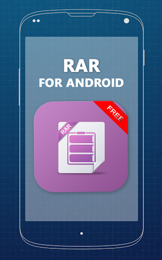 免費下載工具APP|RAR For Android app開箱文|APP開箱王