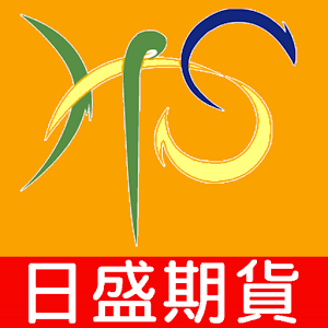 日盛期貨專業營業員 - 業務經理陳秉暉.apk 1.0