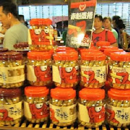 宜蘭窯烤山寨村